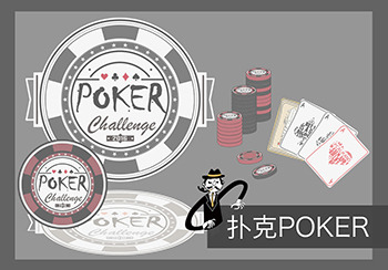 18春夏男裝圖案趨勢預測--撲克poker