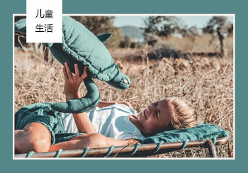 19/20秋冬兒童家紡十大趨勢預(yù)測