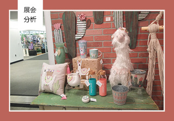 19/20秋冬（ATL International Market）亞特蘭大國際禮品及家居用品展會綜合分析