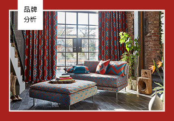 2019春夏軟裝面料標桿品牌分析--Prestigious Textiles