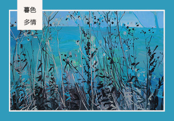 20/21秋冬家紡關鍵花型推薦--暮色多情（矢量）