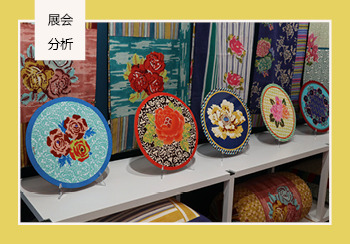 2020春夏（Maison&Objet） 巴黎家居裝飾展展會分析--花型&圖案