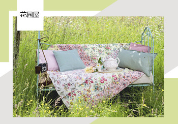 2021春夏嬰幼童家紡主題企劃--花園屋（矢量）