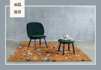 Dezeen Award | 家居關鍵單品推薦