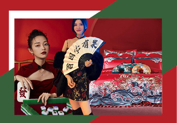 21/22秋冬家紡國潮工藝趨勢預(yù)測--重塑東方美