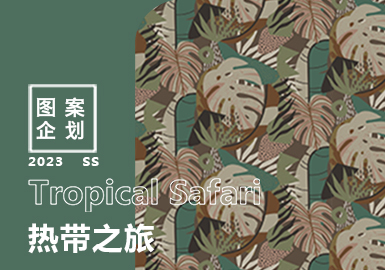 2023春夏家紡圖案企劃--熱帶之旅（矢量）