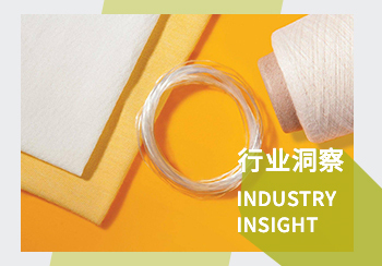 粘膠纖維可持續發展趨勢--環保/可持續