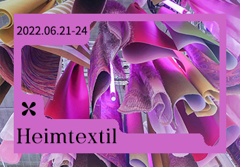 2022年（Heimtextil）德國法蘭克福家紡展會分析--色彩趨勢
