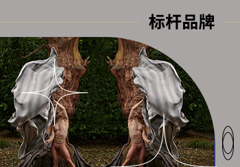 De Le Cuona | 根植于自然