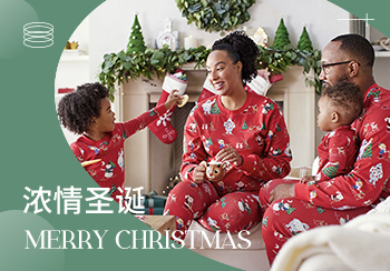 23/24秋冬家居服趨勢預測--濃情圣誕