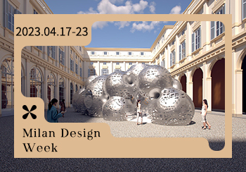 2023年Milan Design Week 米蘭設計周綜合分析