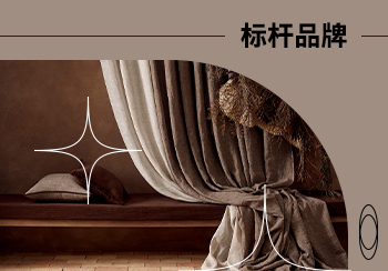 De Le Cuona | 質樸純粹的亞麻故事