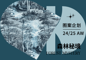 24/25秋冬家紡圖案企劃--森林秘境（矢量）