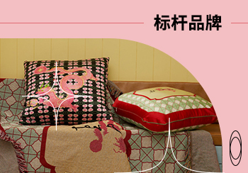 XIXINGLE 喜行樂 | 傳統(tǒng)重塑